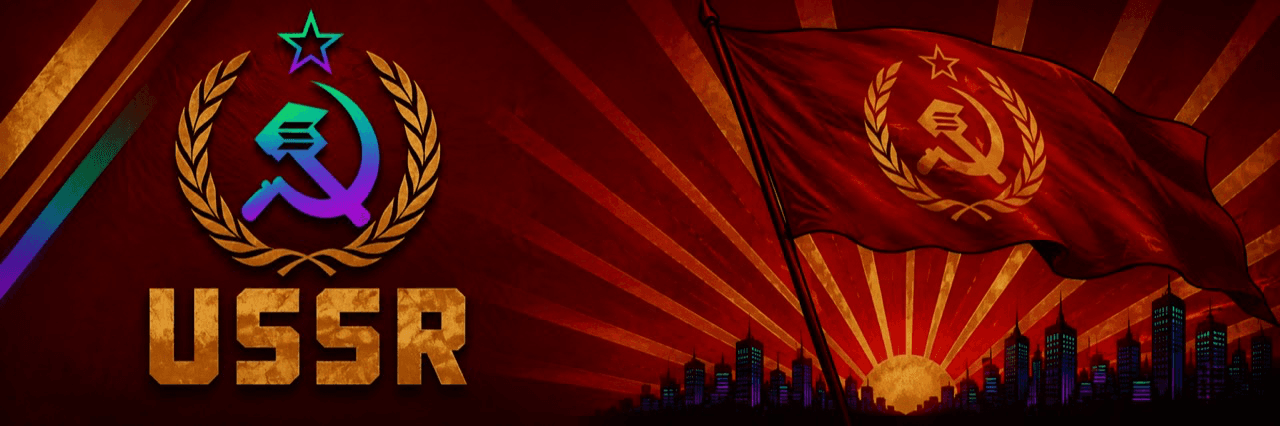 United Solana Socialist Reserve banner